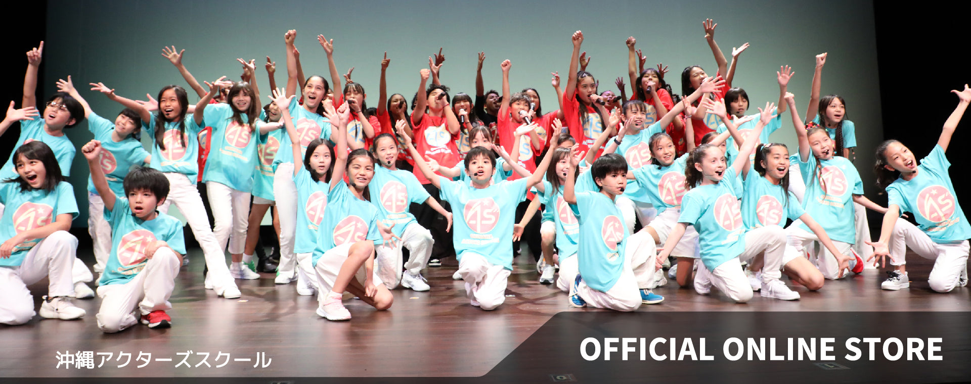 Okinawa Actors School Official Online Store – Okinawa Actors